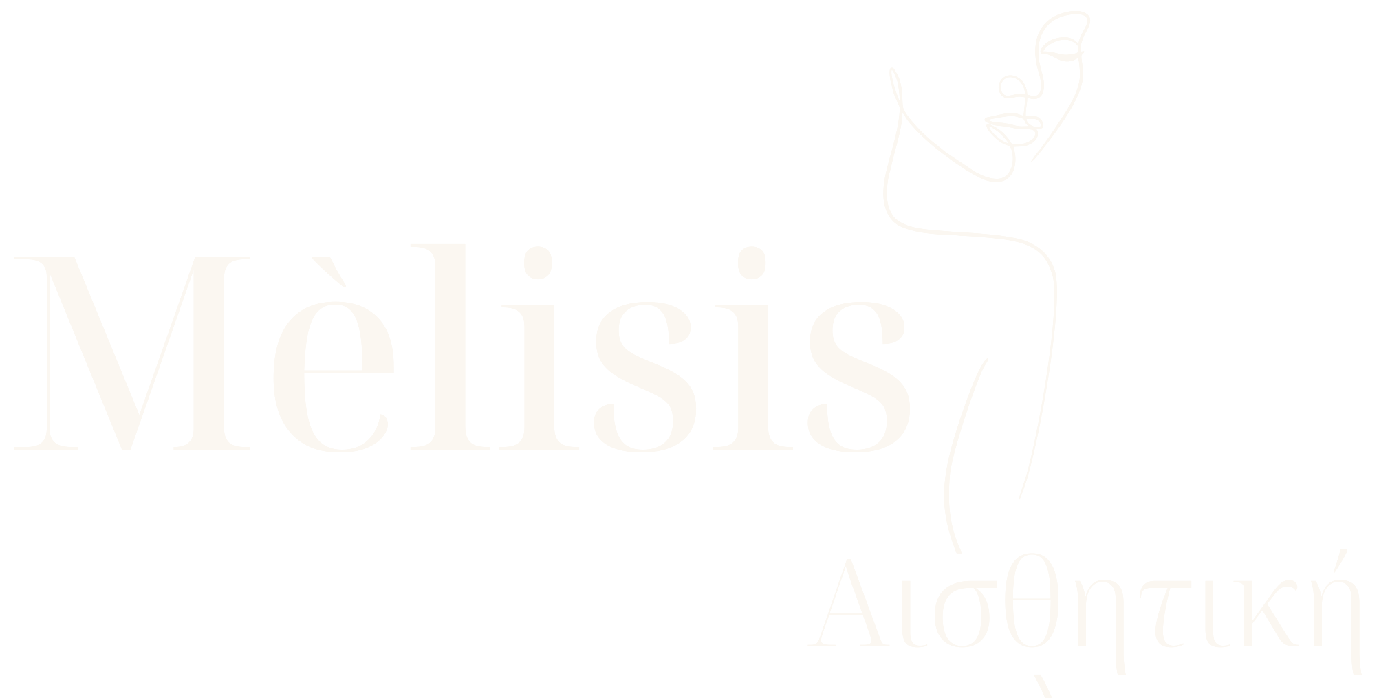 Melisis Beauty