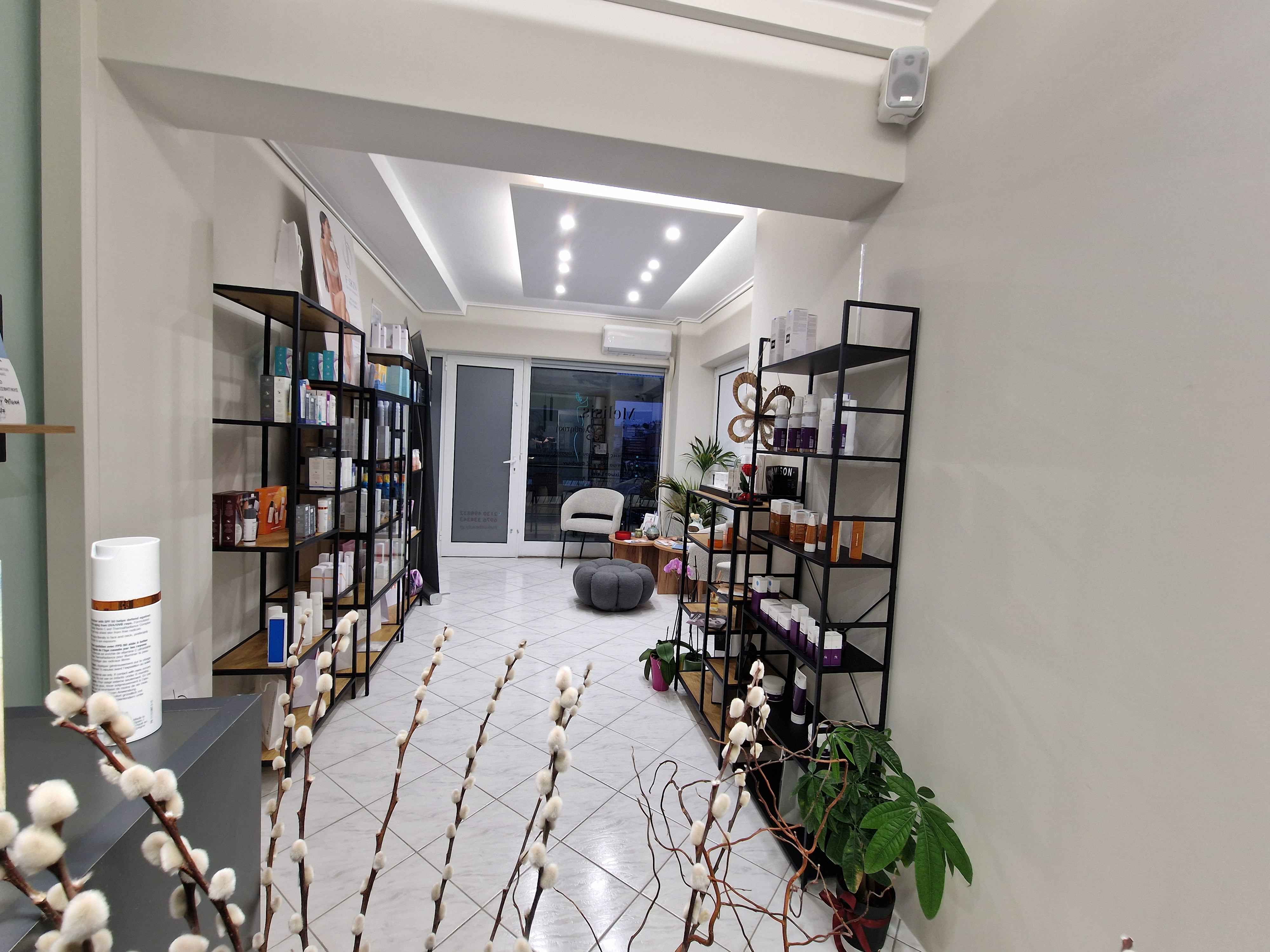 Melisis Beauty — Premium εμπειρία